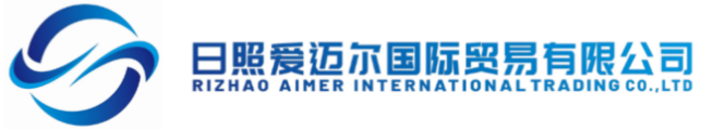 Rizhao Aimer